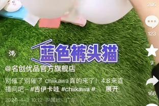 昔日陈戌源接受央视采访：上任后每天都睡不着 害怕带不好中国足球